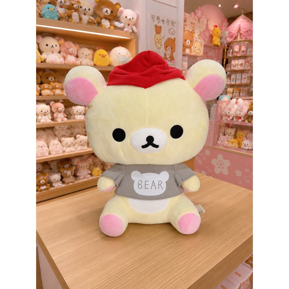NWT San-X Rilakkuma  2023 Korilakkuma in Bear T-Shirt , 14 inches,  #GS9056